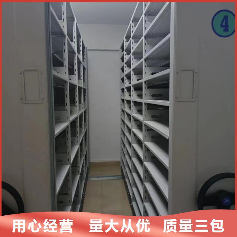 應用注意事項【澤信】手搖密集檔案架