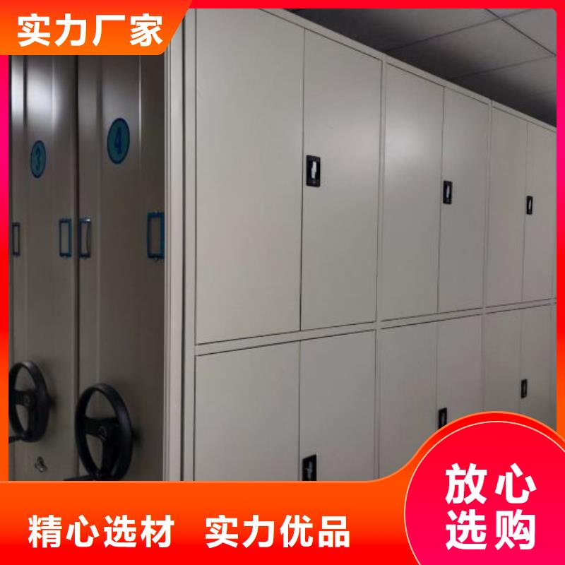 實力廠家【澤信】移動密集型書架