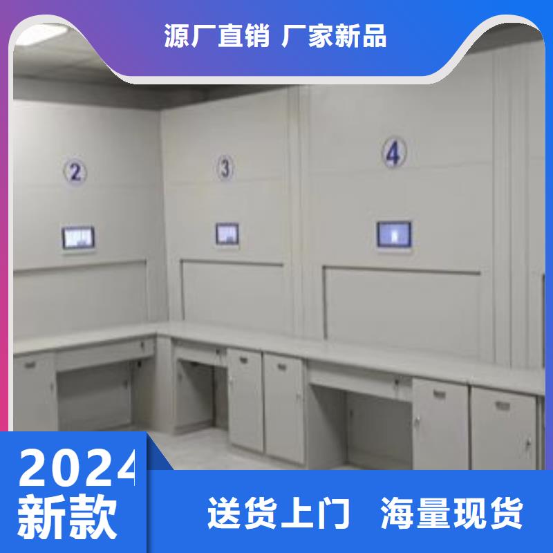 行業的現狀并持續發展【澤信】檔案密集柜