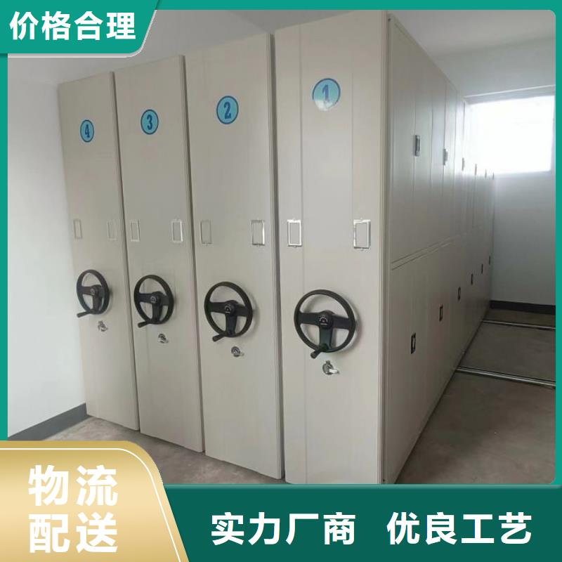 產品問題的解決方案【澤信】封閉式密集柜