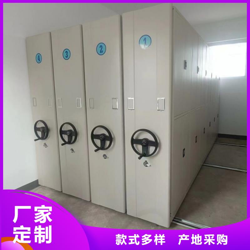 應用注意事項【澤信】手搖密集檔案架
