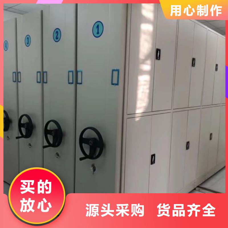 久享盛名【澤信】不銹鋼密集架