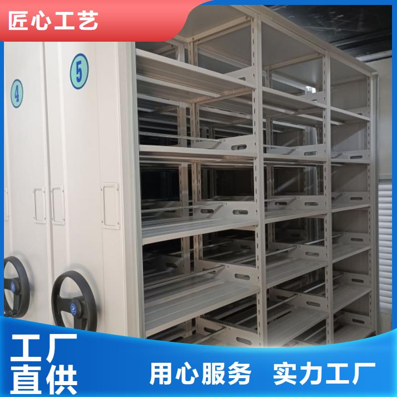 廠家電話地址【澤信】手搖移動密集架