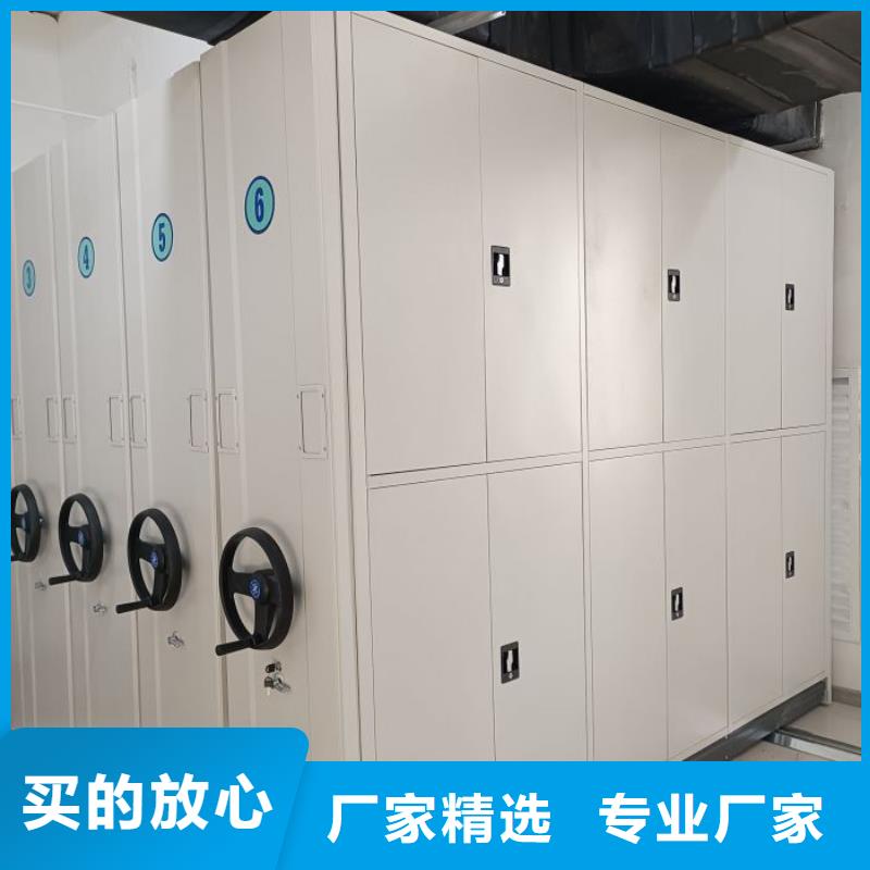 應用注意事項【澤信】手搖密集檔案架