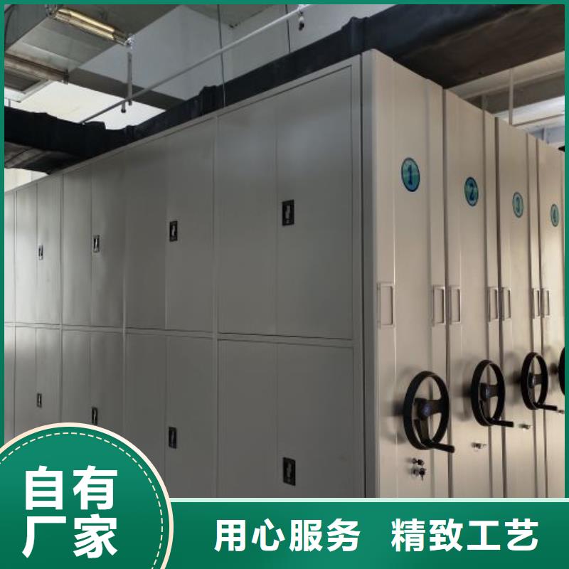 买书画密集架全国统一价