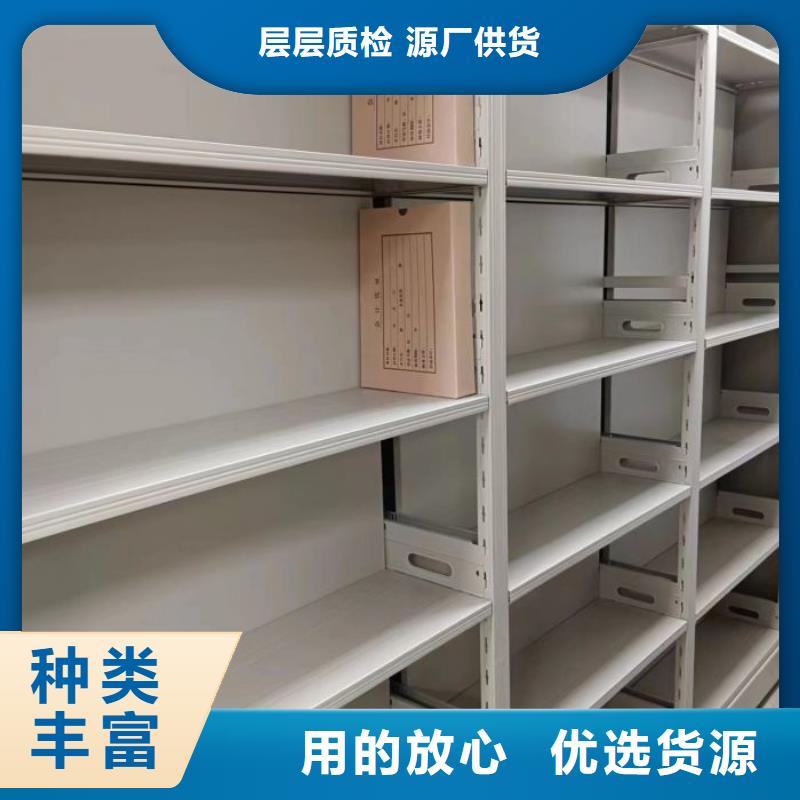 報價多少錢【澤信】檔案存放密集柜