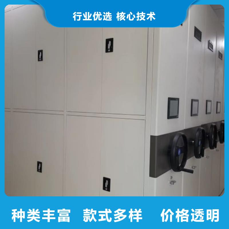 靠譜的手動密集架公司