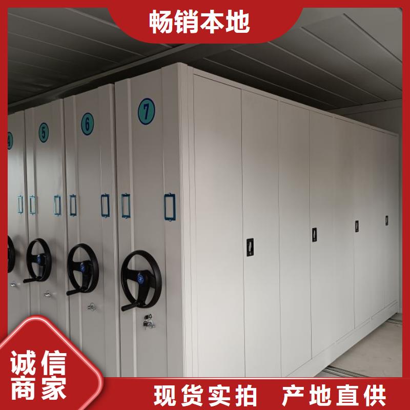 久享盛名【澤信】不銹鋼密集架
