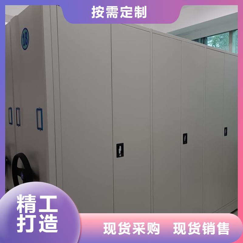 挂画密集柜好的选择