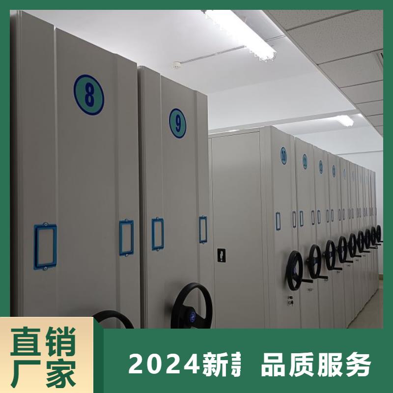 行業的現狀并持續發展【澤信】檔案密集柜