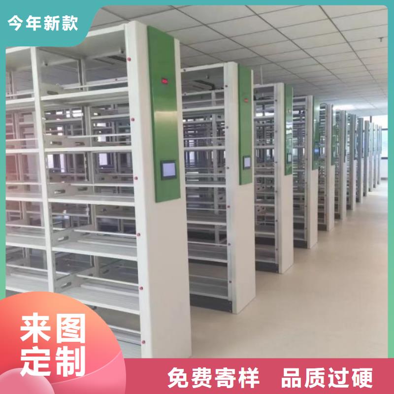 久享盛名【澤信】不銹鋼密集架