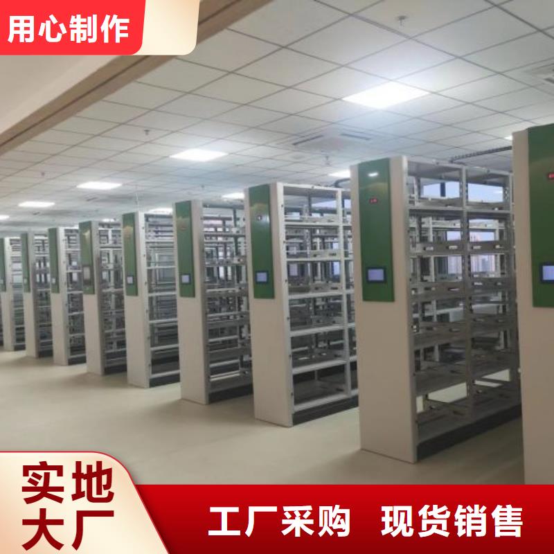 應用注意事項【澤信】手搖密集檔案架