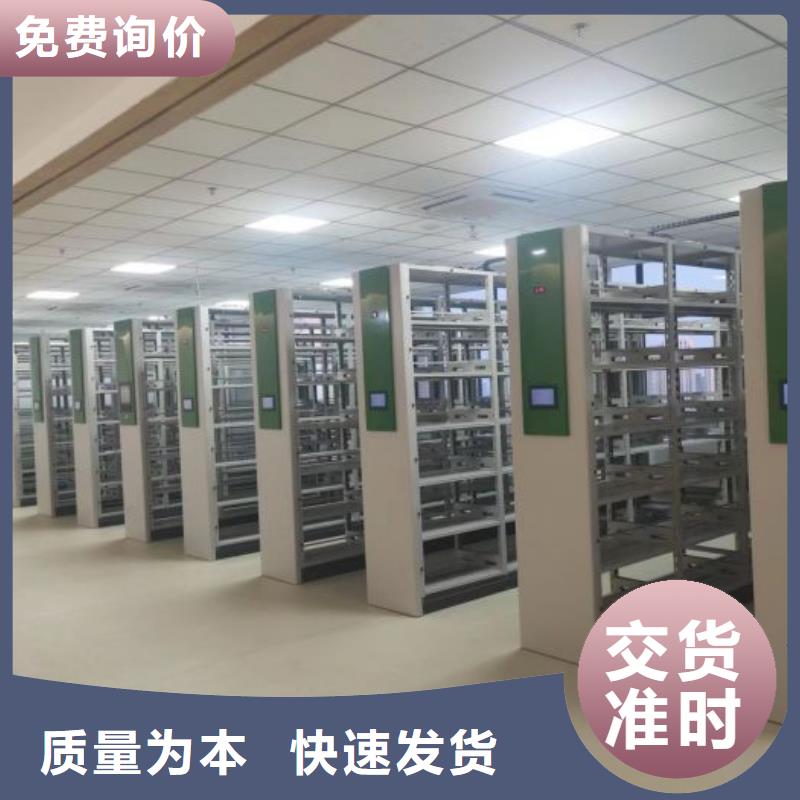 行業的現狀并持續發展【澤信】檔案密集柜