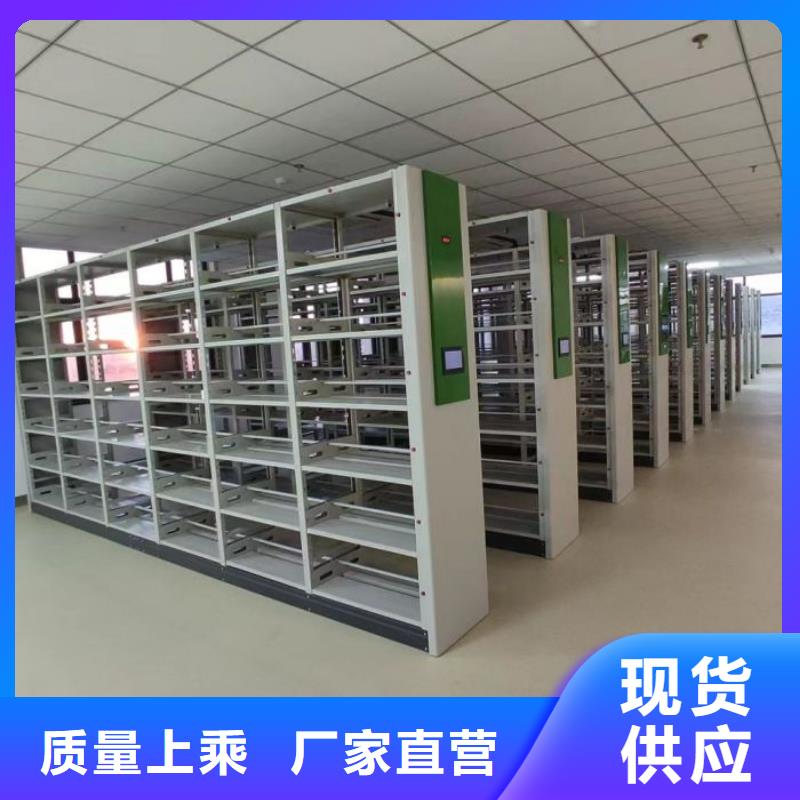 廠家針對國內(nèi)行業(yè)逆境的對應(yīng)策略【澤信】五層雙面檔案架