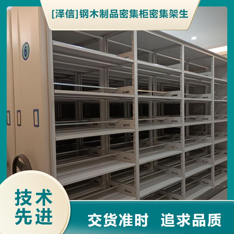 有現貨的手搖檔案柜廠家
