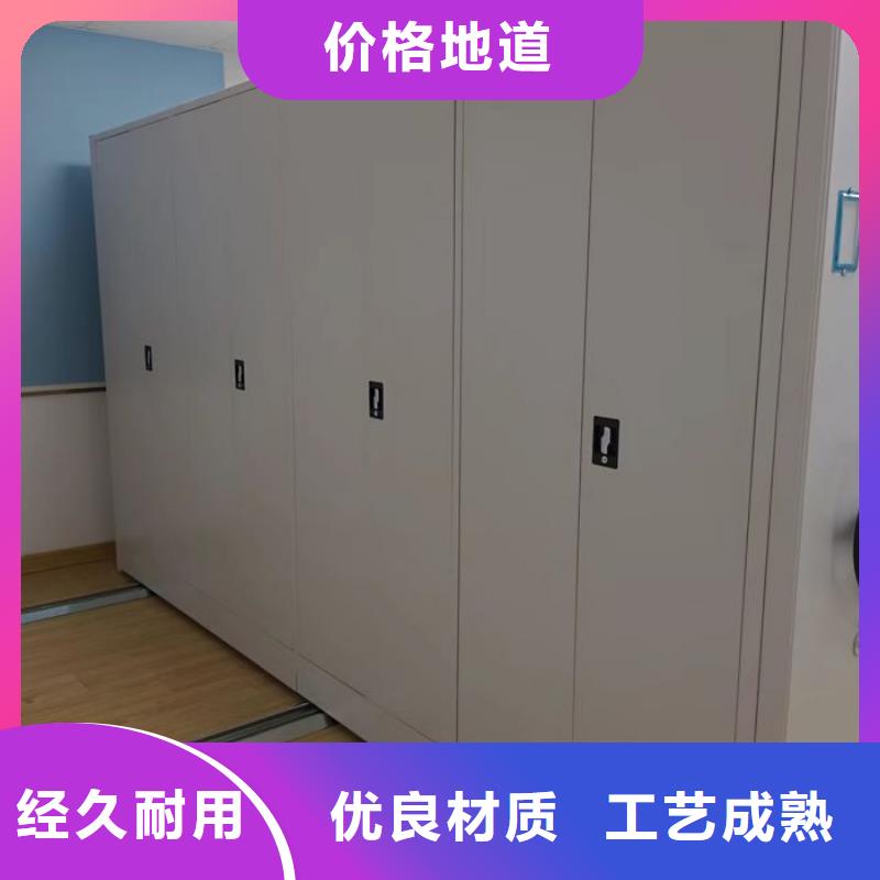 靠譜的手動密集架公司