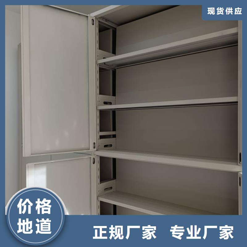 廠家針對國內(nèi)行業(yè)逆境的對應(yīng)策略【澤信】五層雙面檔案架