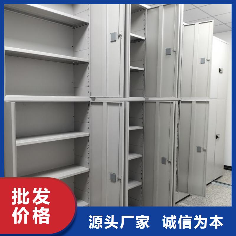 行業的現狀并持續發展【澤信】檔案密集柜