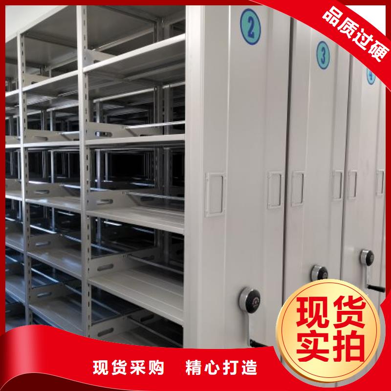 實(shí)力廠家【澤信】移動(dòng)密集型書(shū)架