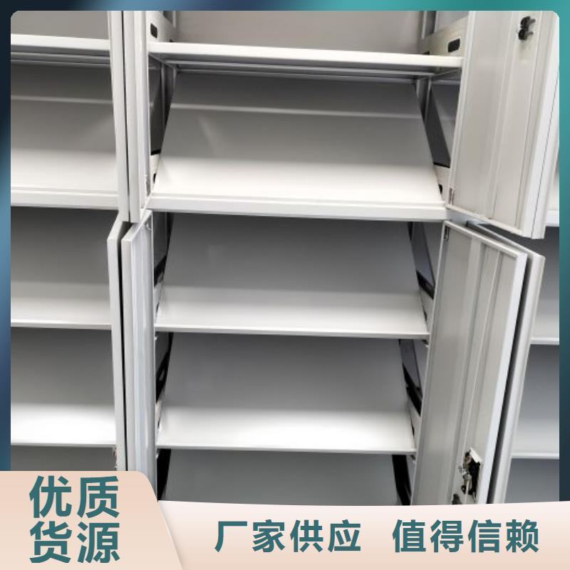 图书室书架-资质齐全