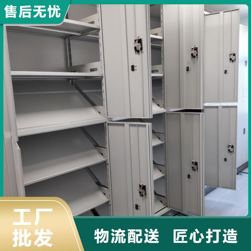 實力廠家【澤信】移動密集型書架
