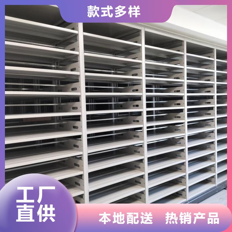 密集文件图纸柜-薄利多销
