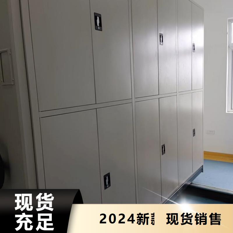 和諧創造【澤信】掛畫密集柜