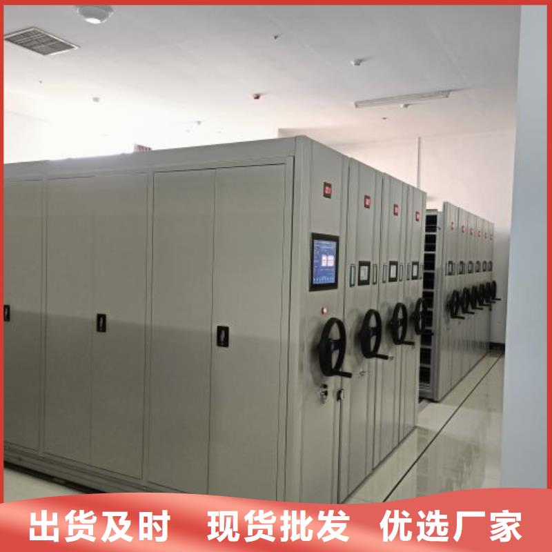 應用注意事項【澤信】手搖密集檔案架