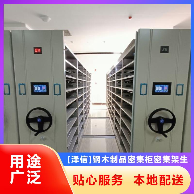 挂画密集柜好的选择