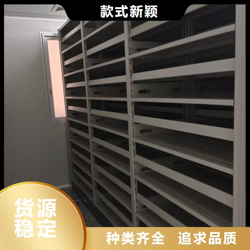 免費咨詢【澤信】密集圖書柜