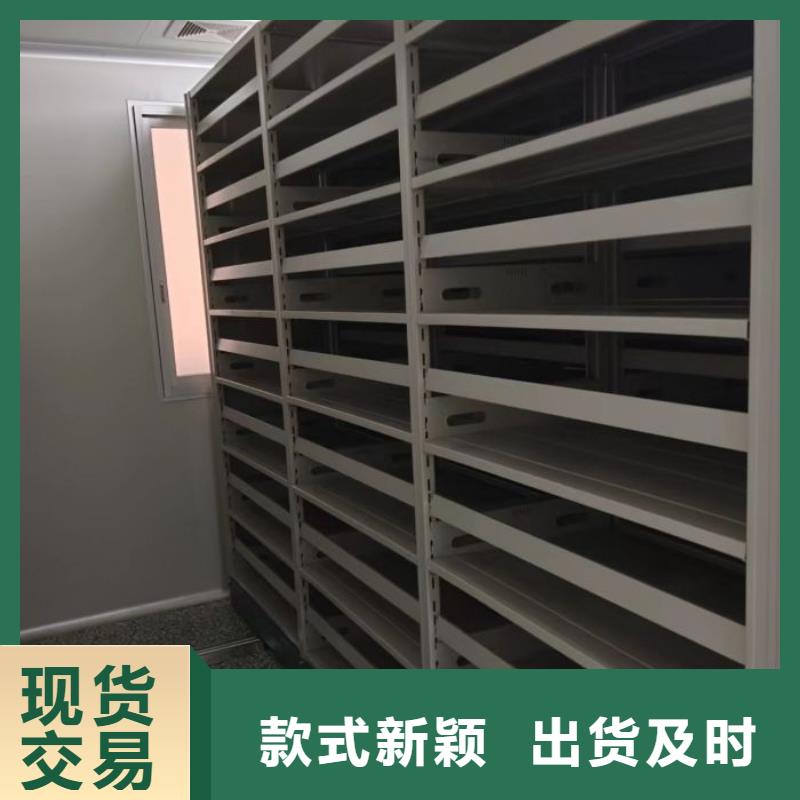 廠家電話地址【澤信】手搖移動密集架