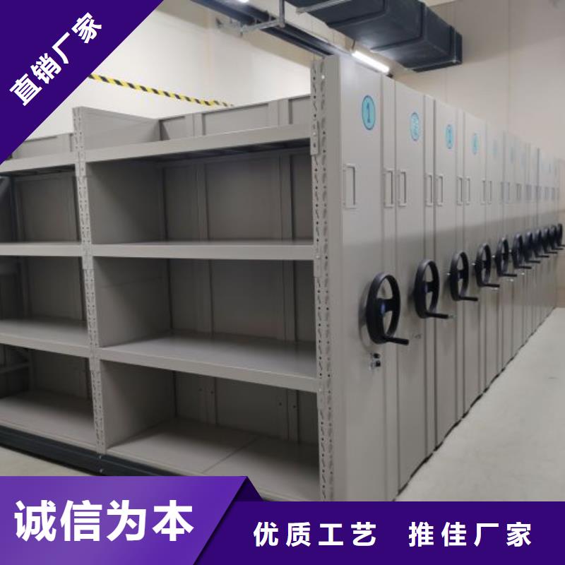 采购档案资料柜必看-售后保证
