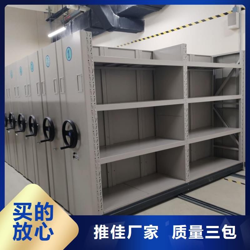 代理分銷【澤信】密集檔案柜