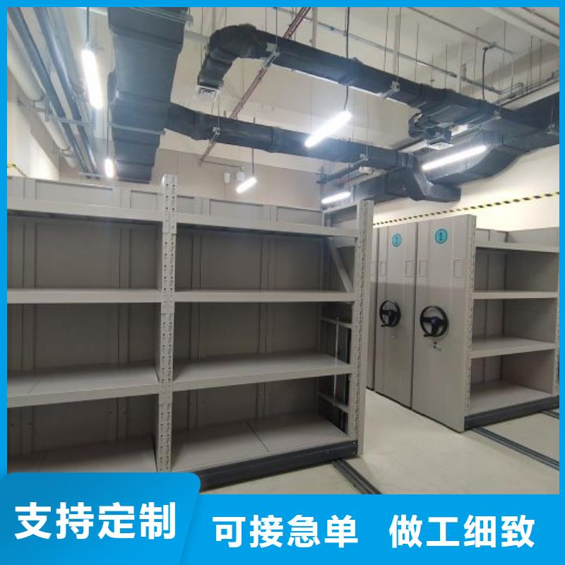 晾片密集柜-热线开通中
