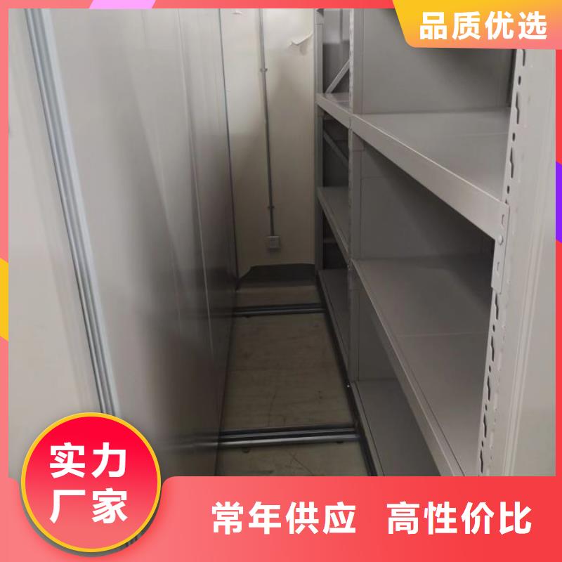喜迎顧客【澤信】箱體式密集架