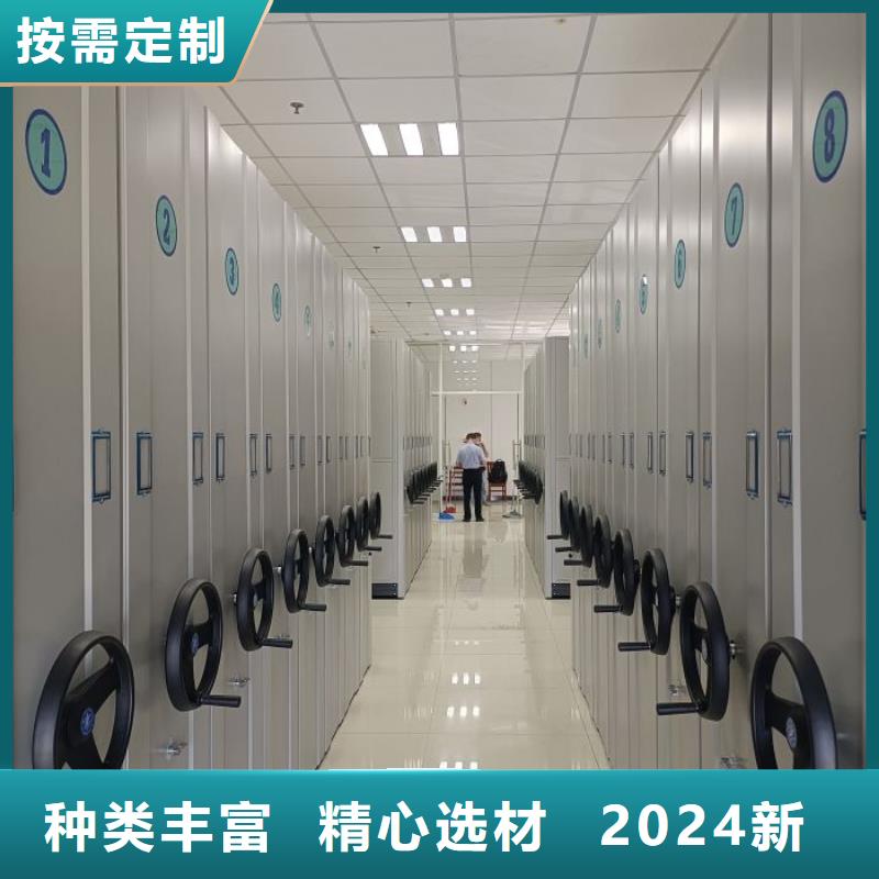應用注意事項【澤信】手搖密集檔案架