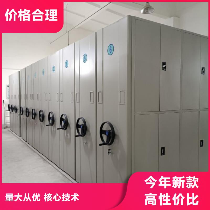 久享盛名【澤信】不銹鋼密集架