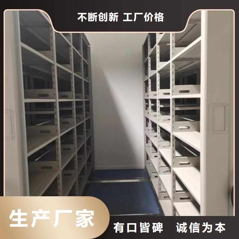 生产机械式密集柜_诚信企业生