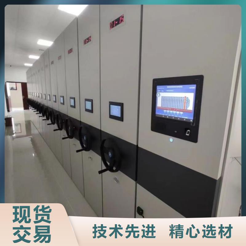 靠譜的手動密集架公司