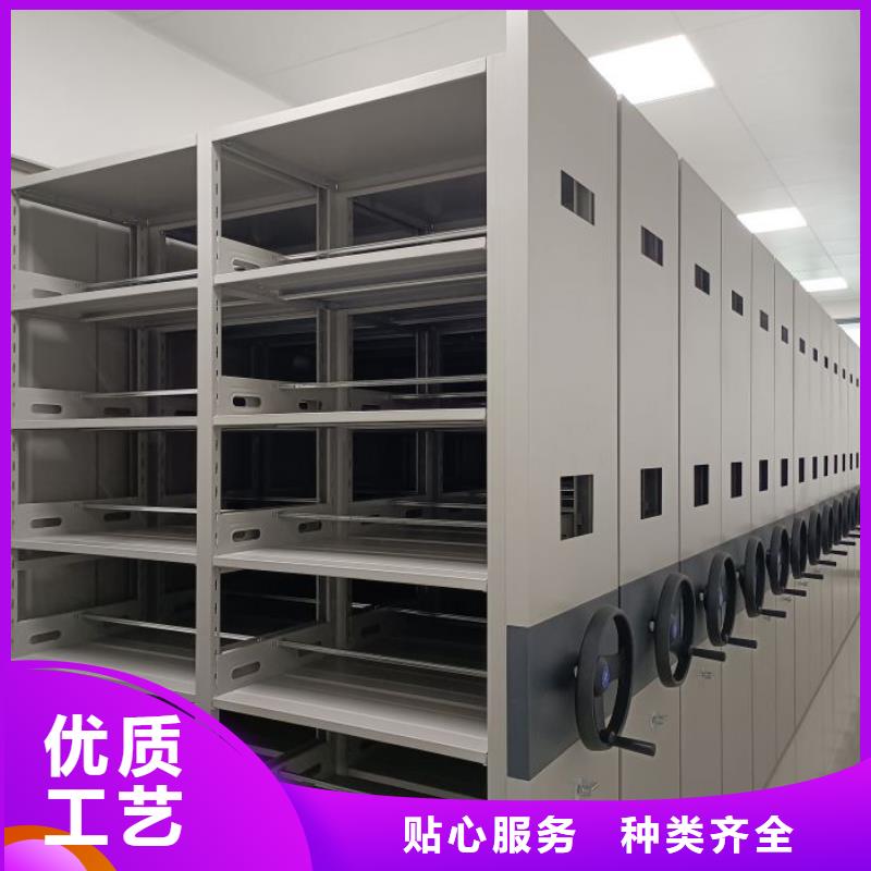 廠家分享給經(jīng)銷商的發(fā)展之道【澤信】道軌式移動密集架