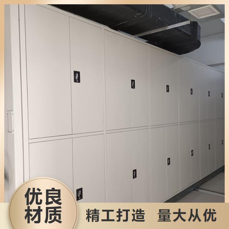 档案室密集架厂家-视频-四川省甘孜市|炉霍|理塘|自贡|南充|资阳|眉山|泸州档案室密集架厂家-智能密集架柜
