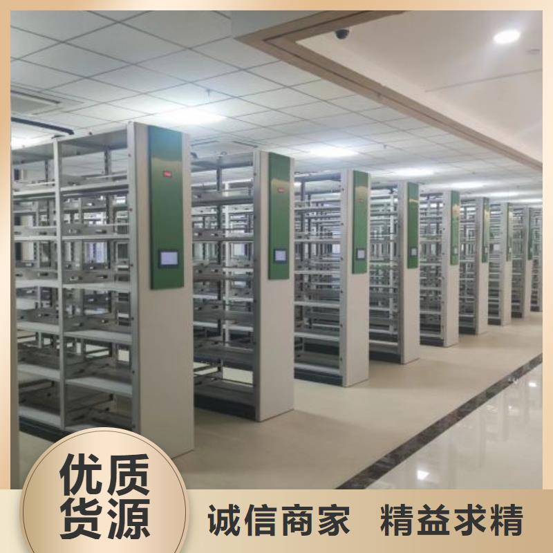深耕市場【澤信】檔案架