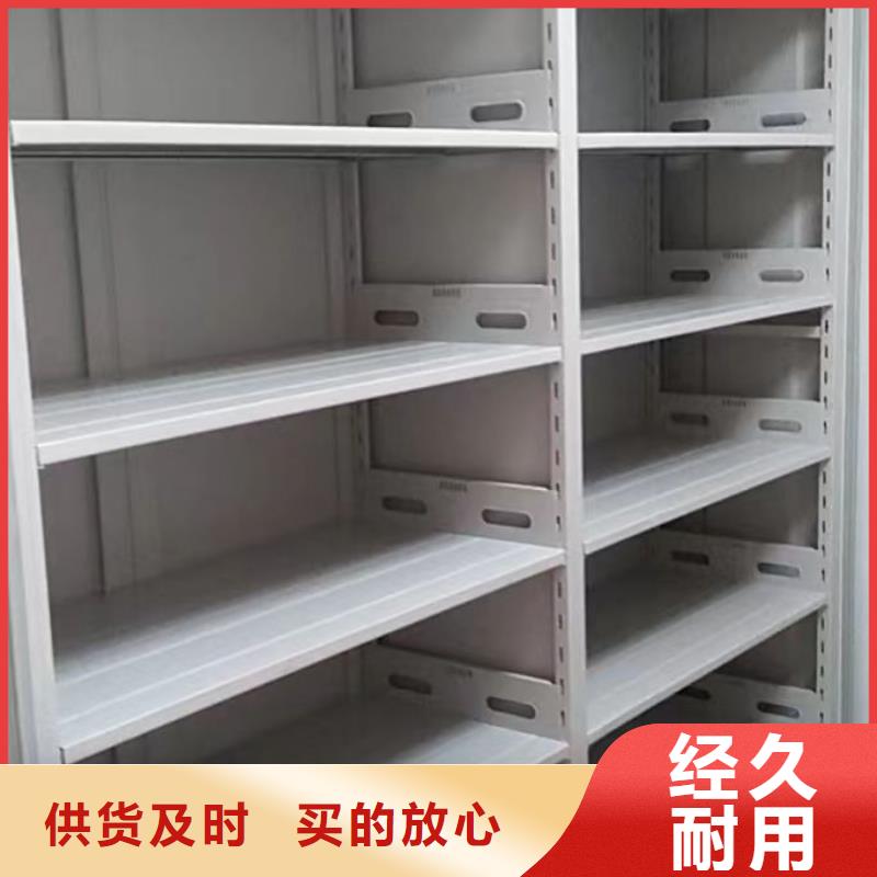 手动手摇密集架百搜不如一问