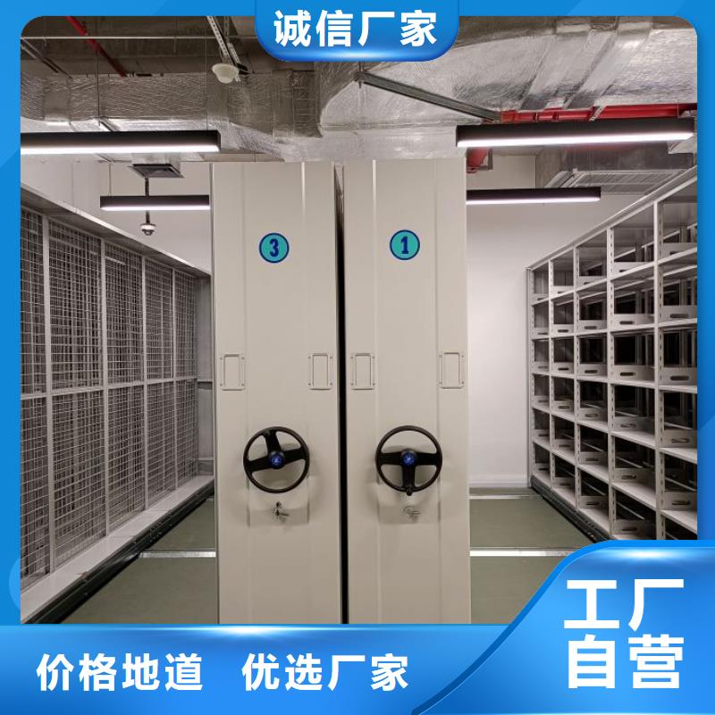 圖紙定做服務至上【澤信】書庫智能密集書架