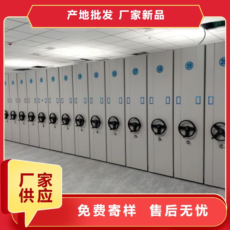 手动手摇密集架百搜不如一问