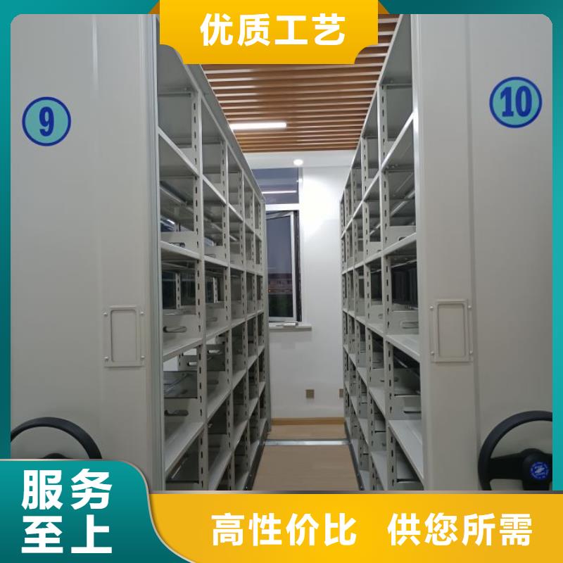 半封闭密集架、半封闭密集架厂家