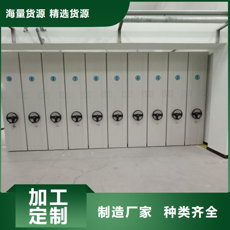 圖紙定做服務至上【澤信】書庫智能密集書架