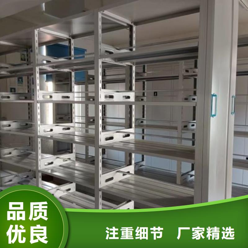 價格合理的圖書館智能密集書架生產廠家