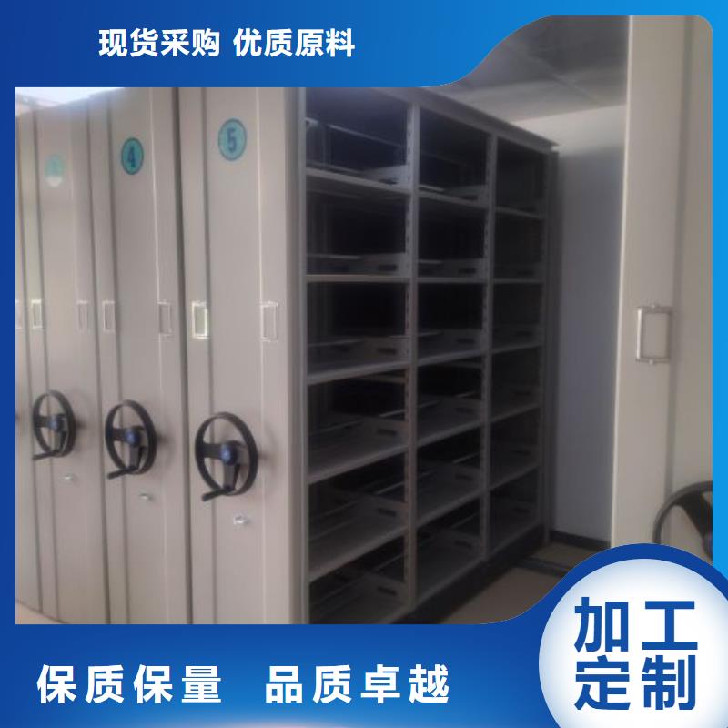 深耕市場【澤信】檔案架