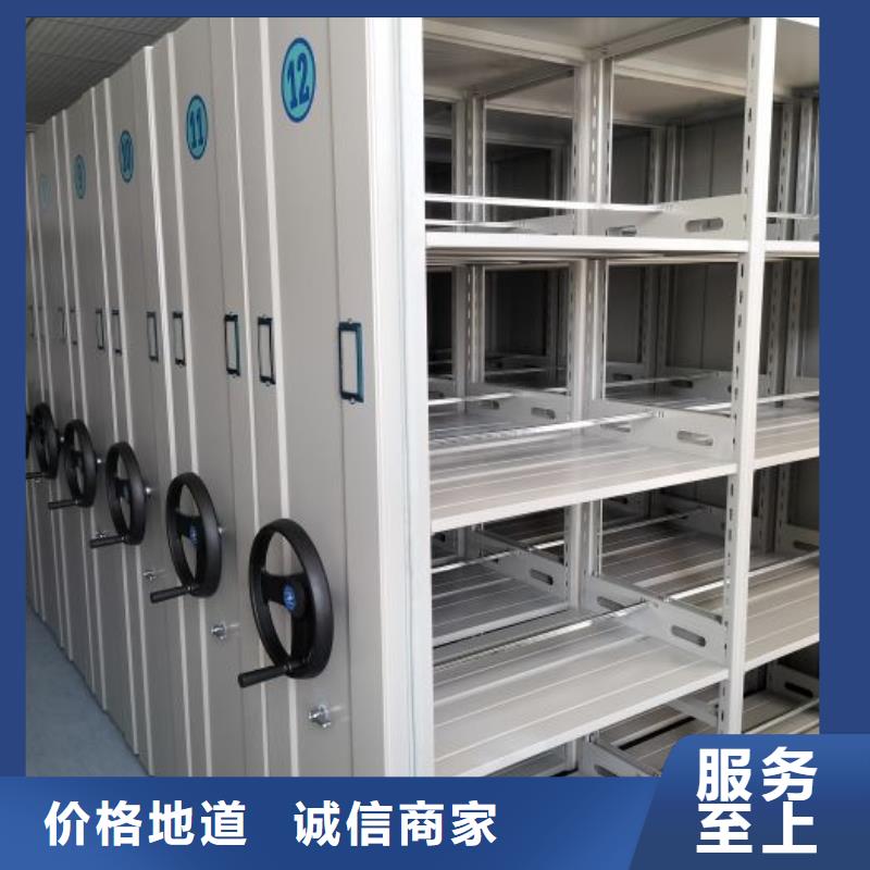钢制手动密集柜-钢制手动密集柜来电咨询
